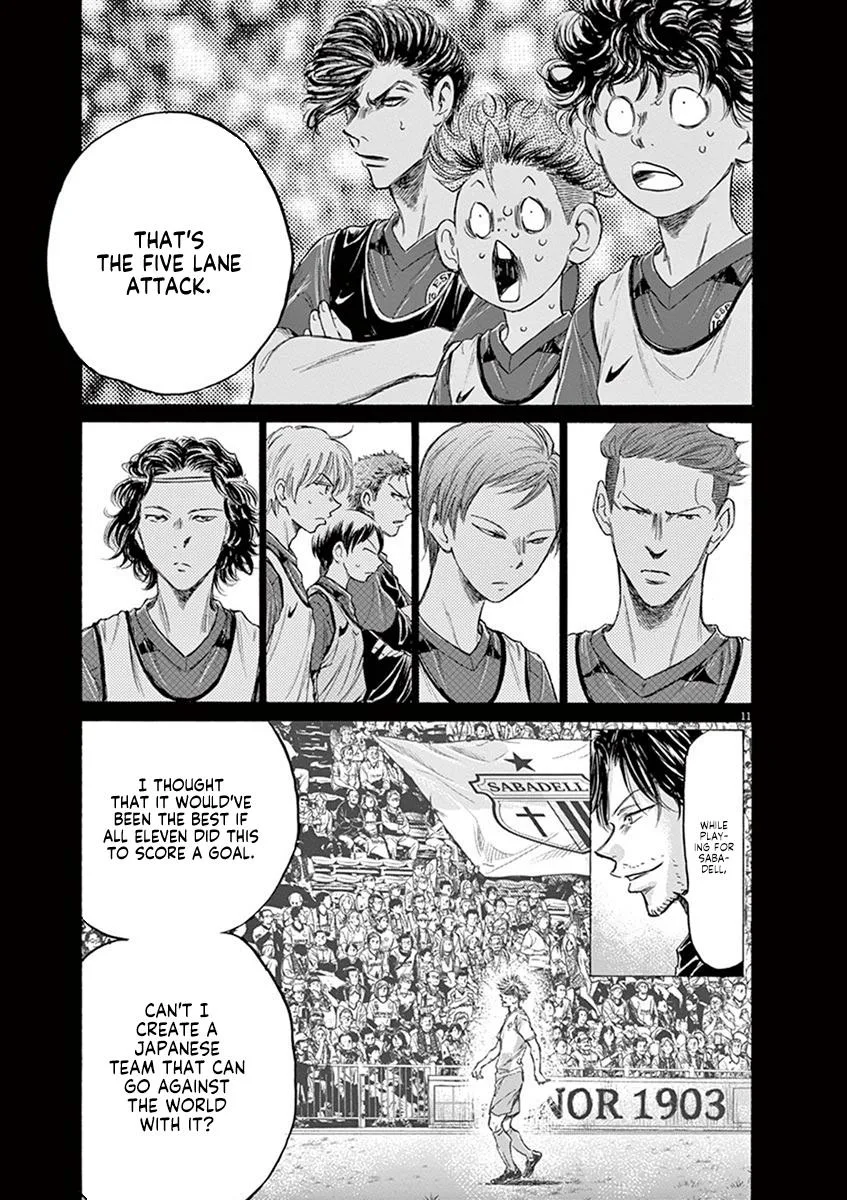 Ao Ashi Chapter 185 – Page 11
