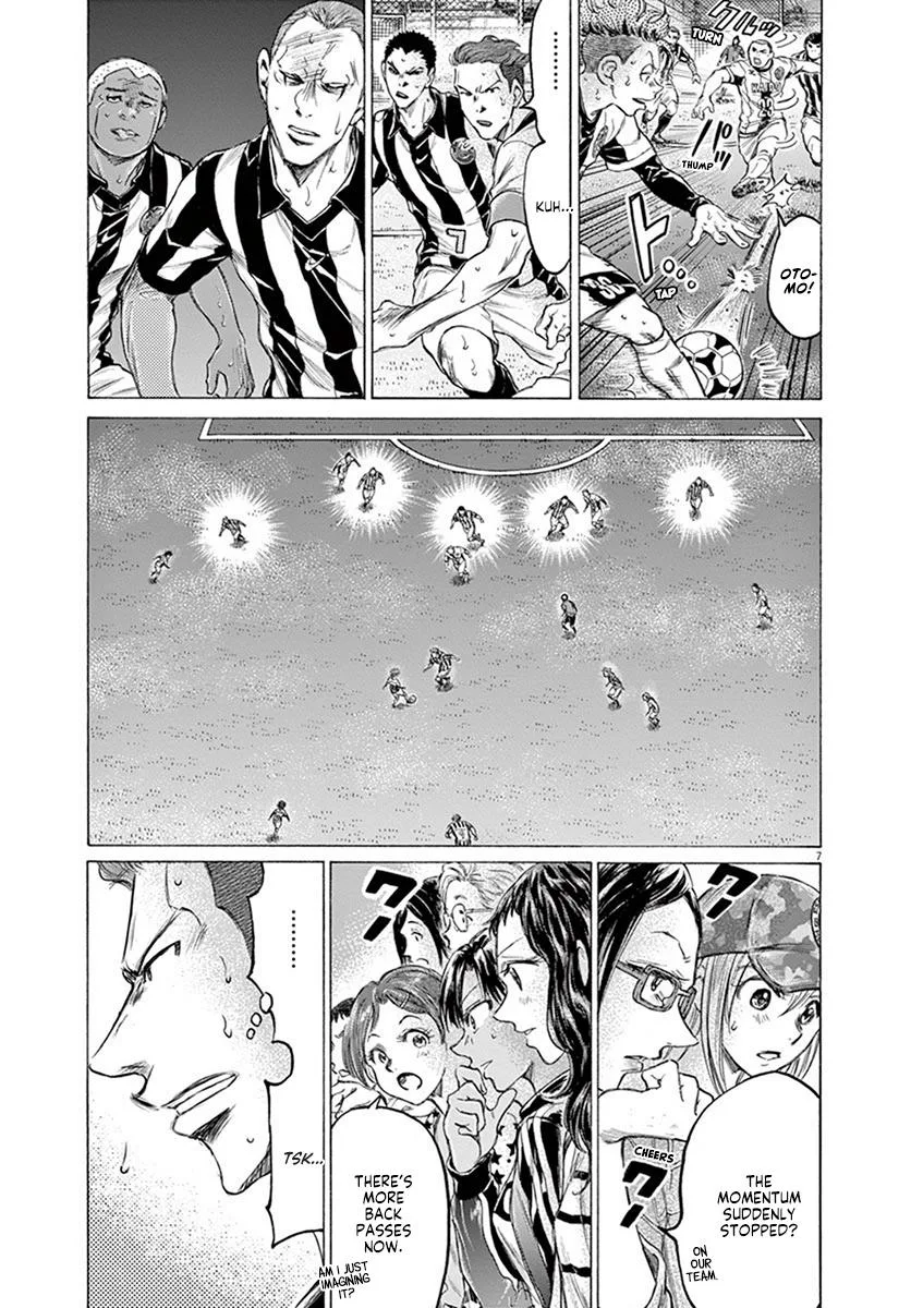 Ao Ashi Chapter 186 – Page 7