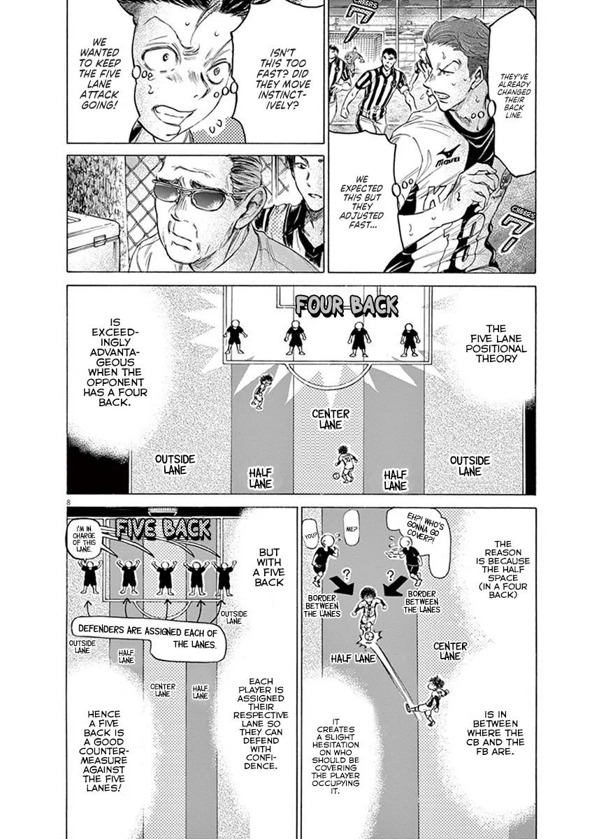 Ao Ashi Chapter 186 – Page 8
