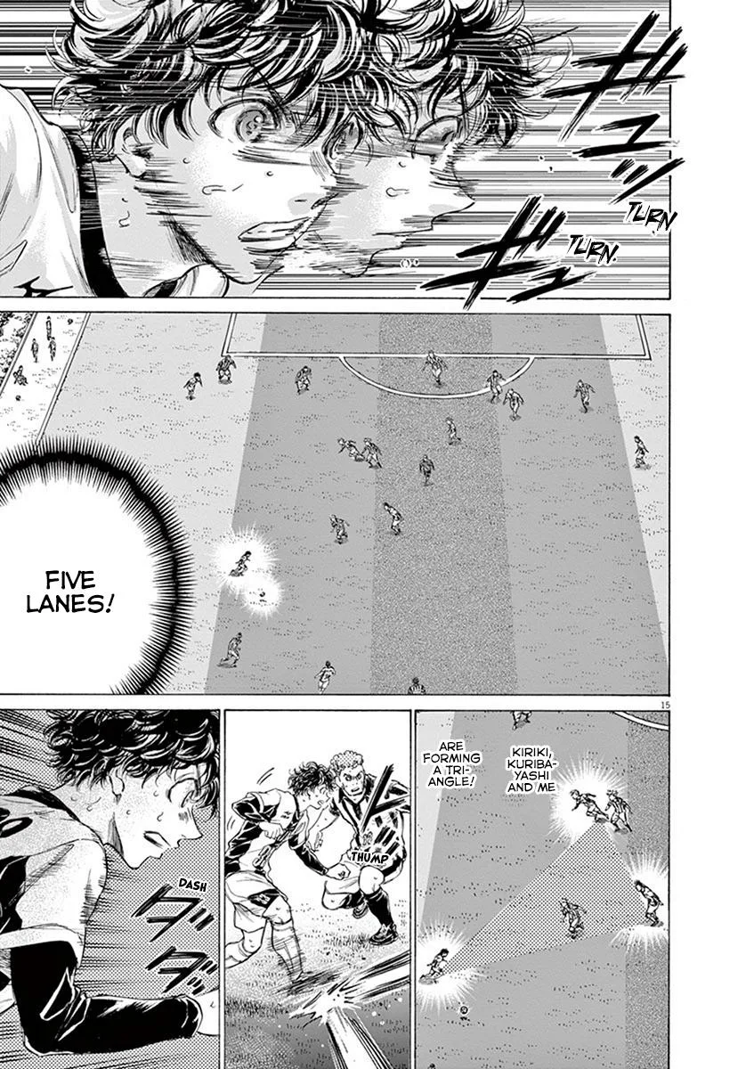 Ao Ashi Chapter 186 – Page 15