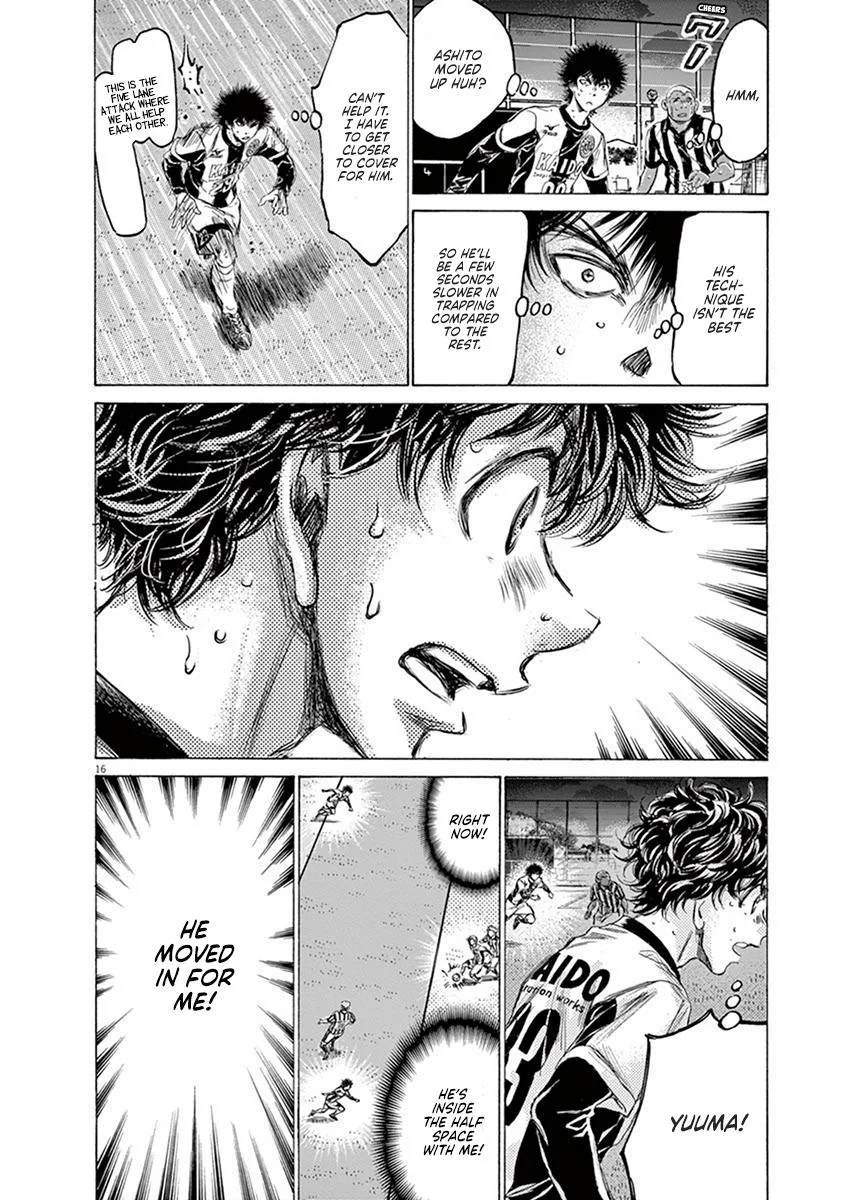 Ao Ashi Chapter 186 – Page 16