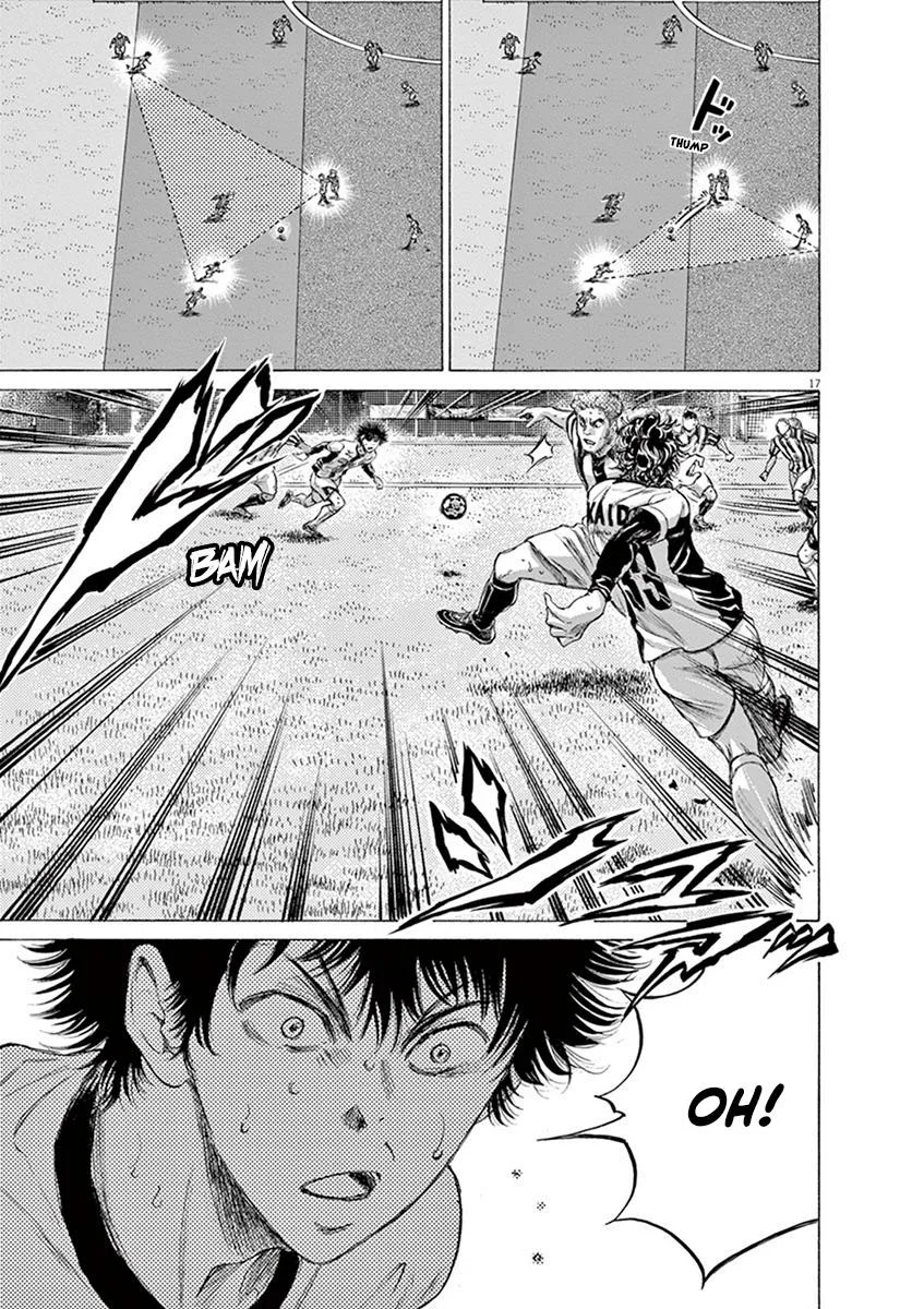 Ao Ashi Chapter 186 – Page 17