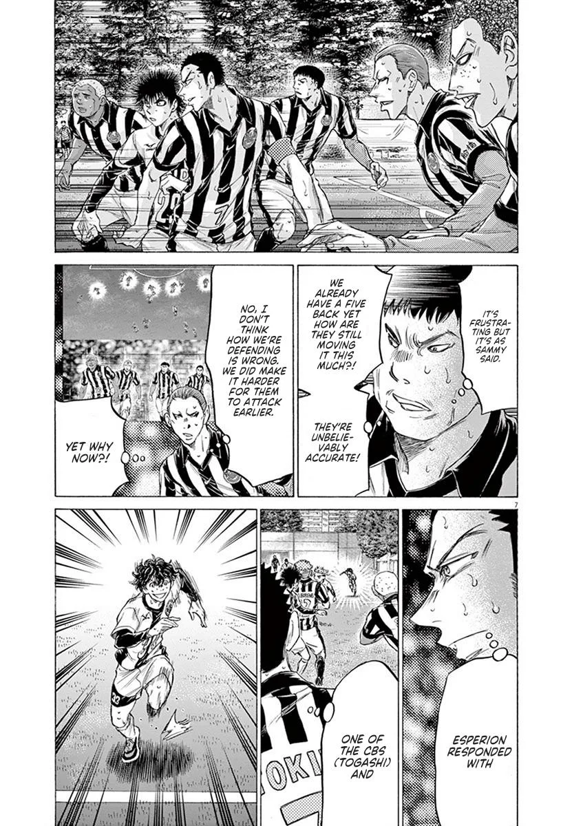 Ao Ashi Chapter 187 – Page 7
