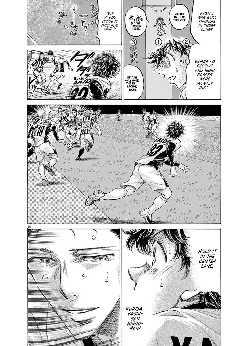 Ao Ashi Chapter 187 – Page 10