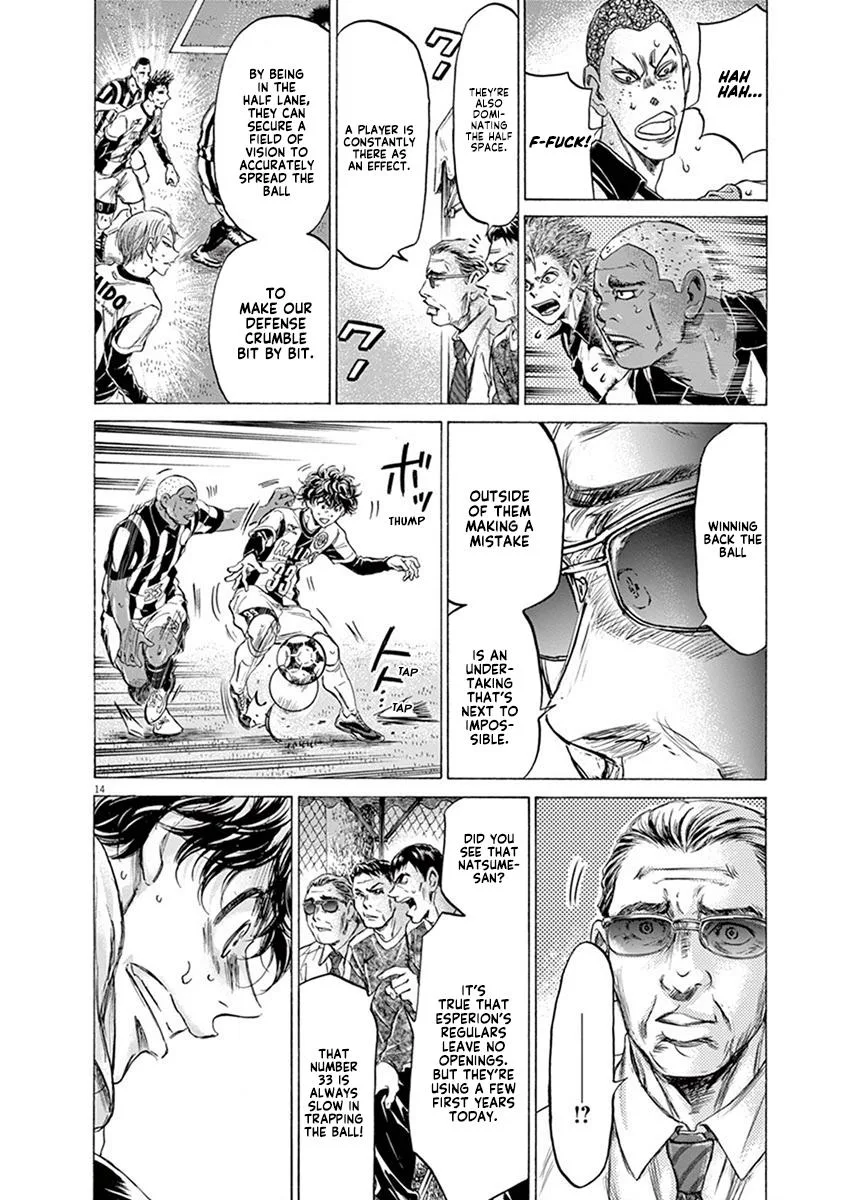 Ao Ashi Chapter 187 – Page 14