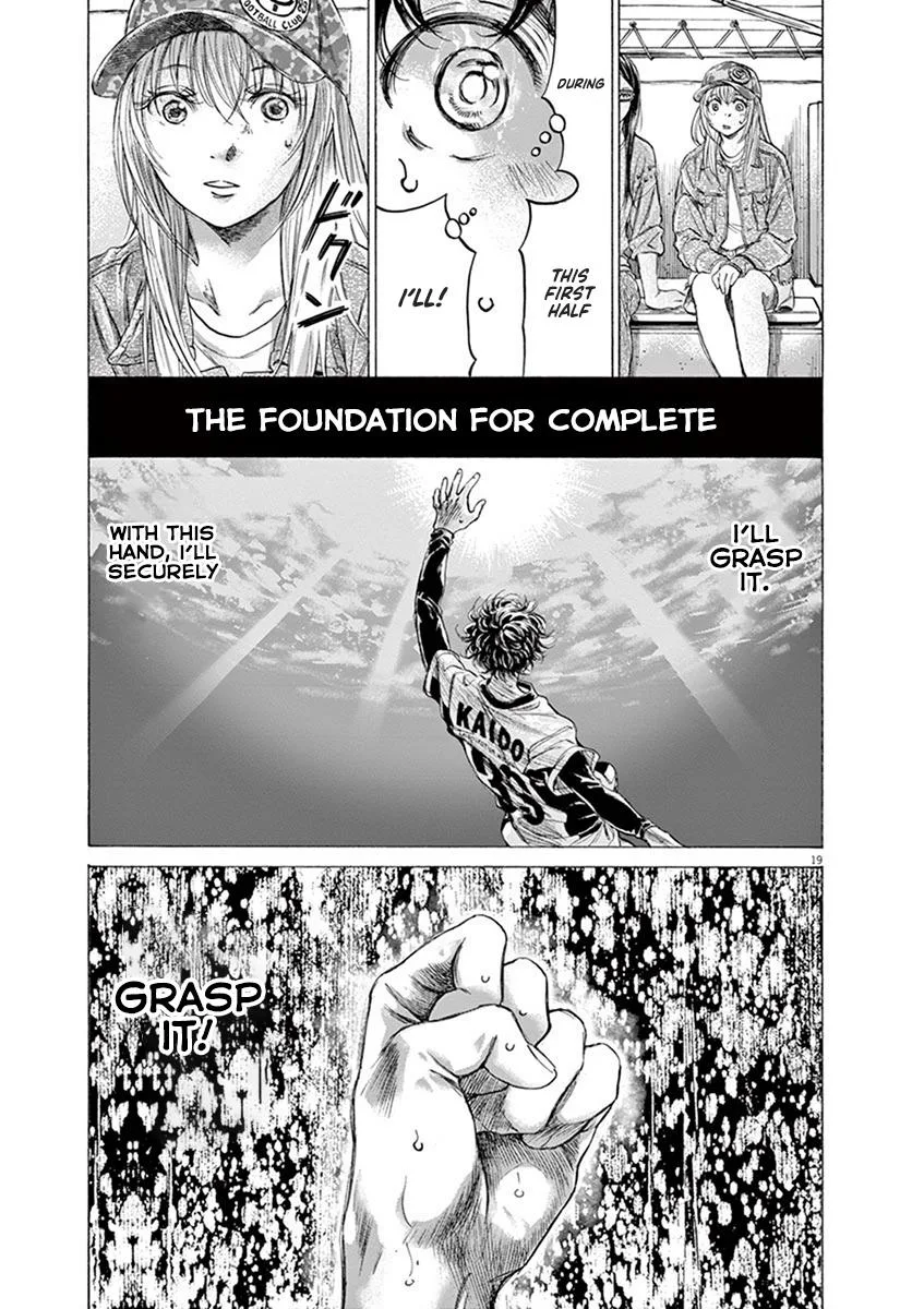 Ao Ashi Chapter 187 – Page 19