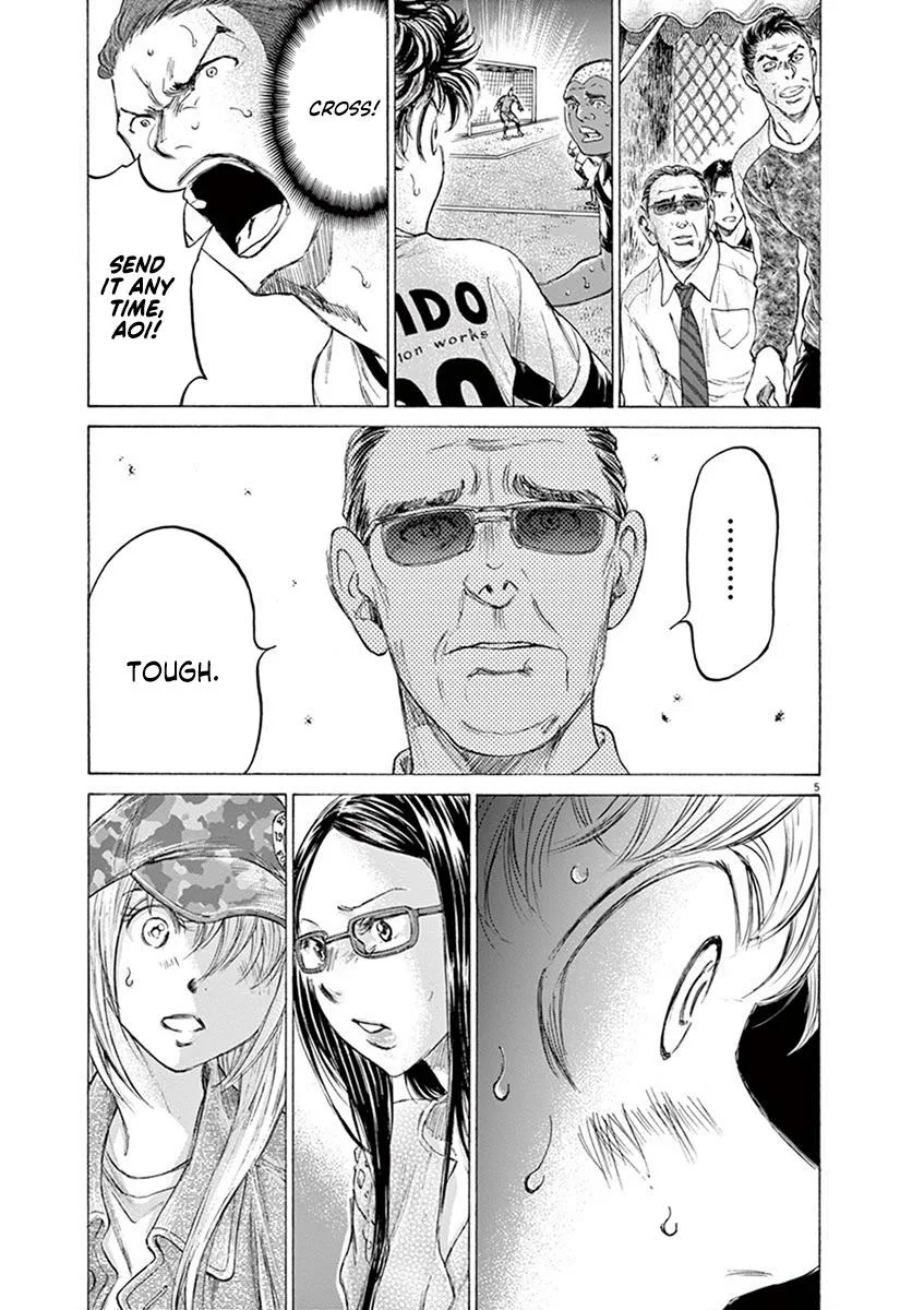 Ao Ashi Chapter 188 – Page 5