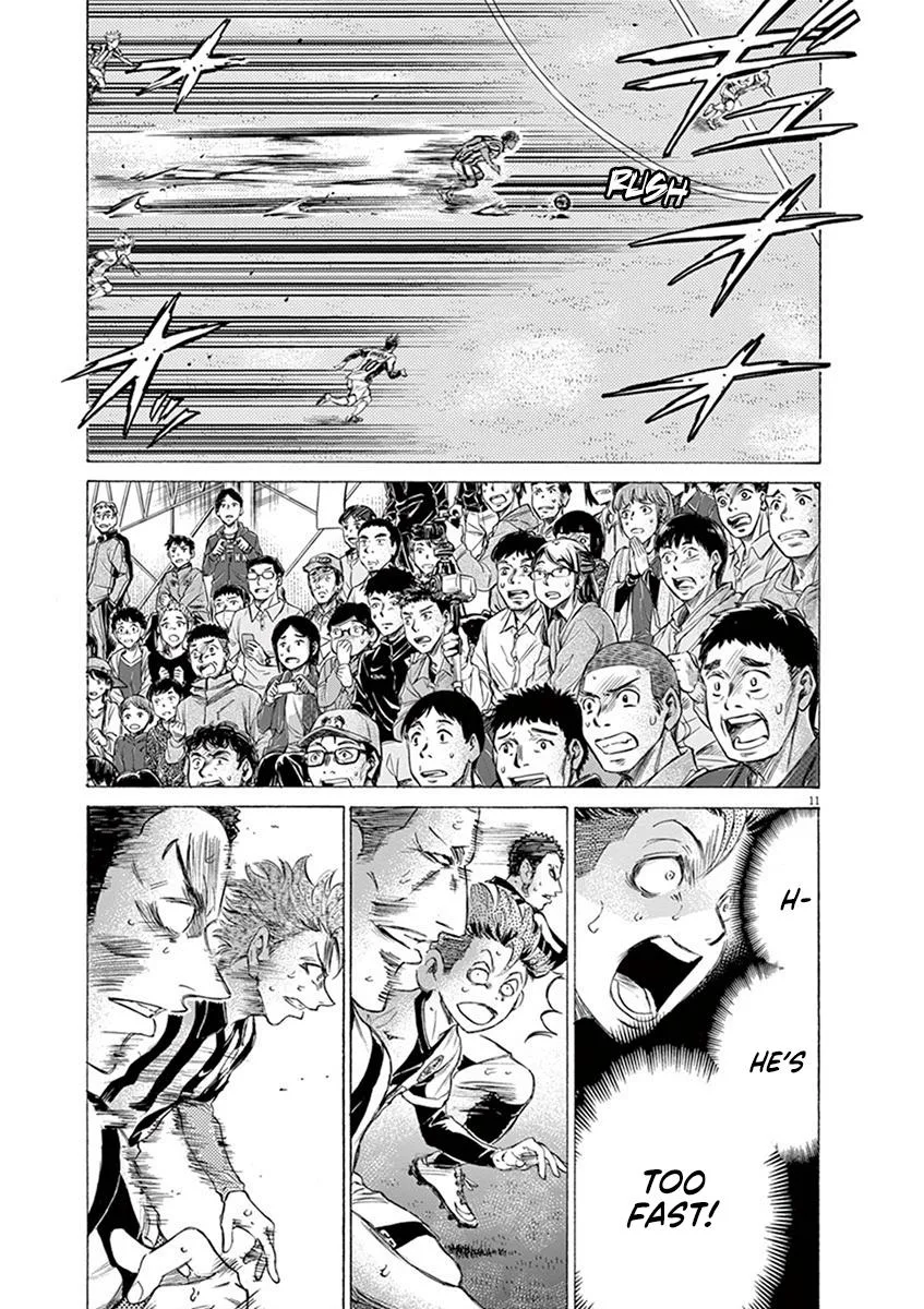 Ao Ashi Chapter 188 – Page 11