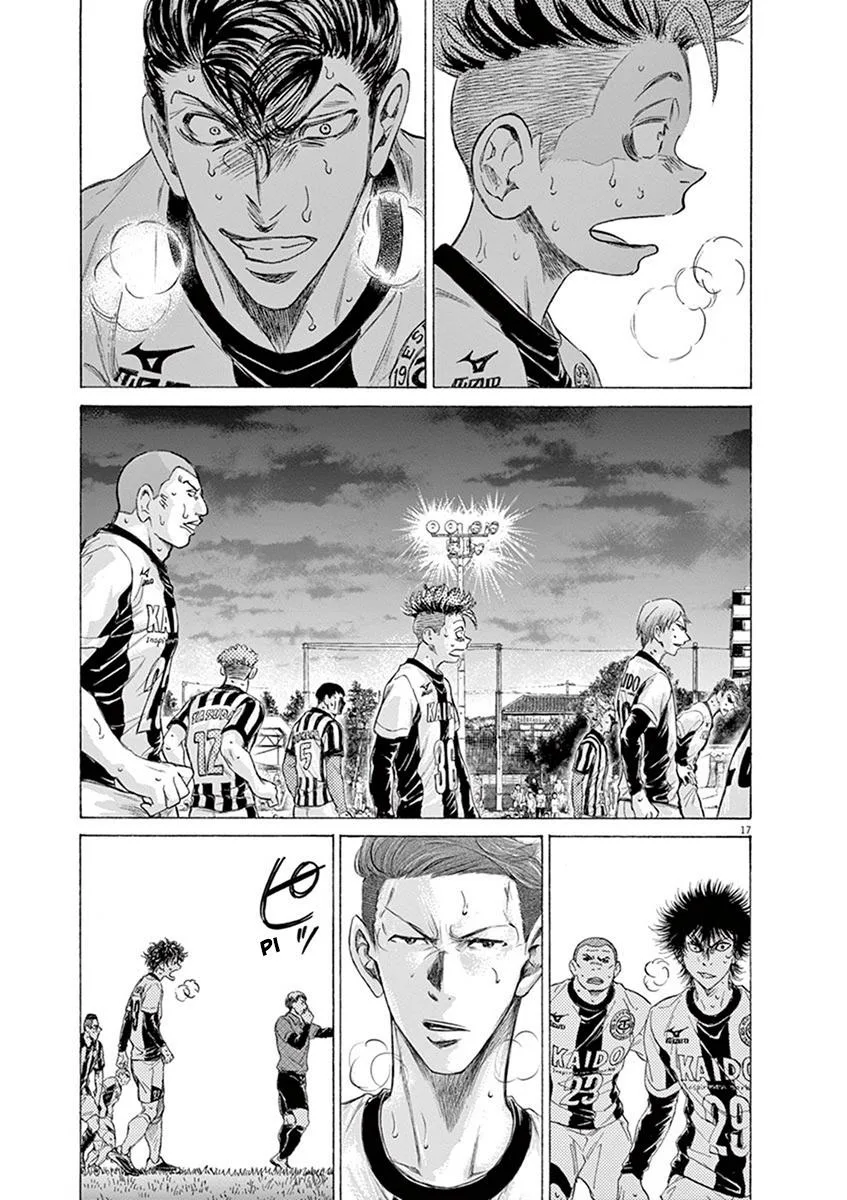 Ao Ashi Chapter 188 – Page 16
