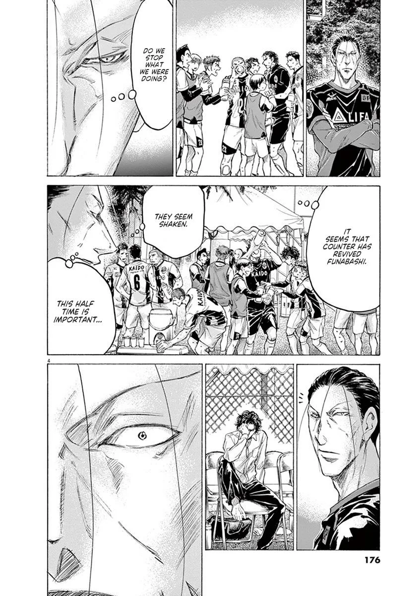 Ao Ashi Chapter 189 – Page 4