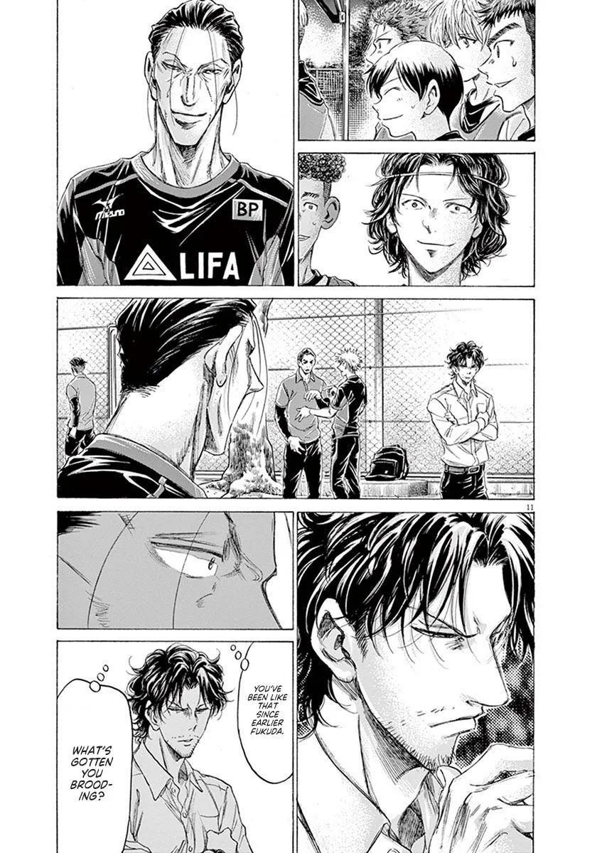 Ao Ashi Chapter 189 – Page 11