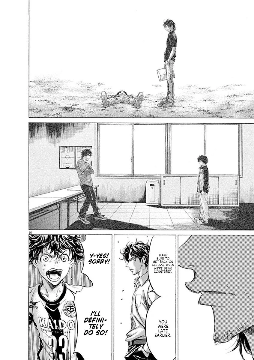 Ao Ashi Chapter 189 – Page 16