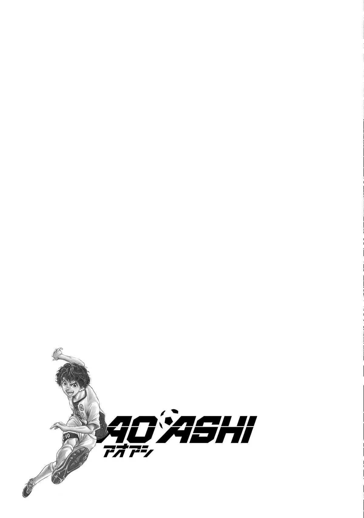 Ao Ashi Chapter 19 – Page 2