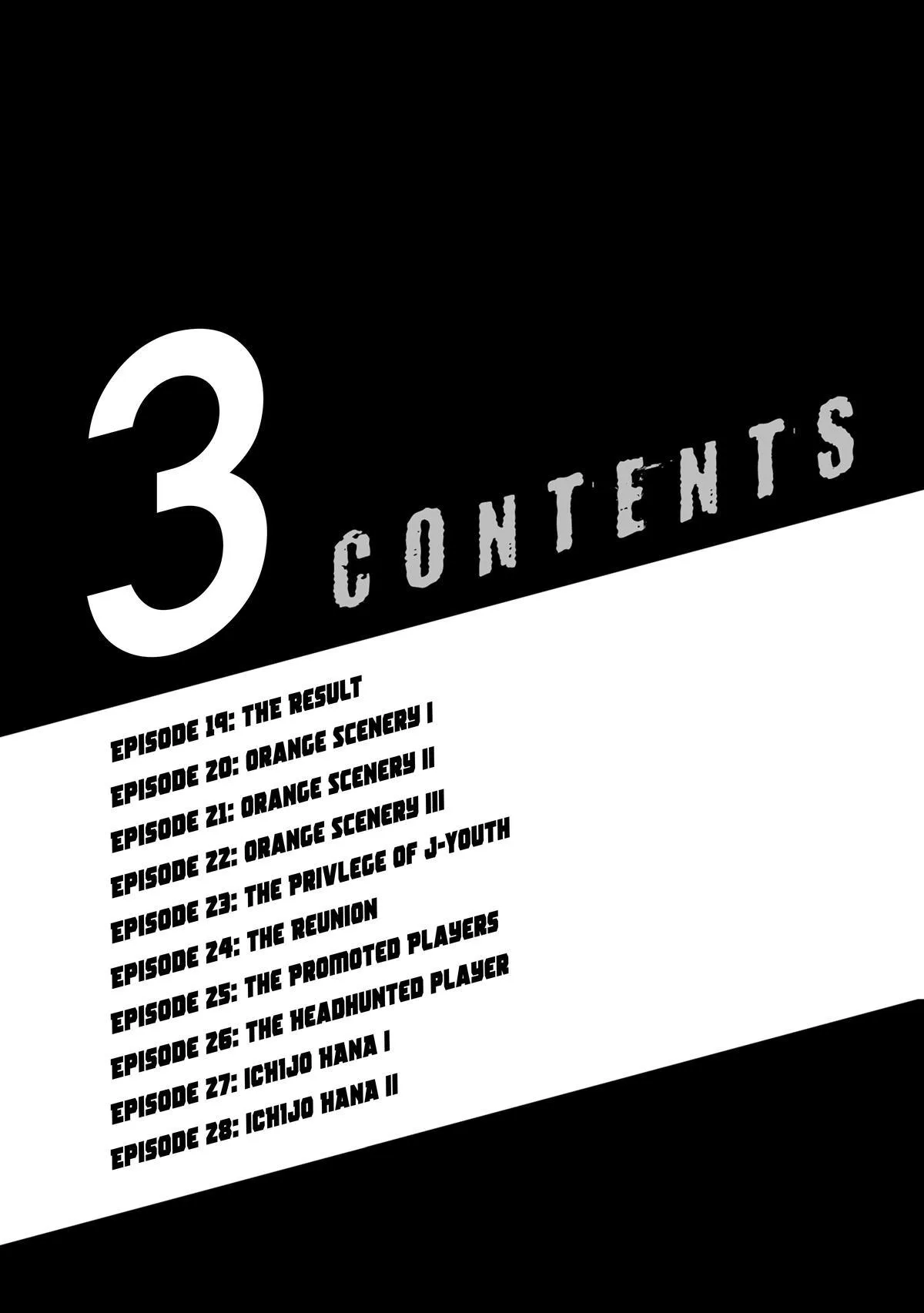 Ao Ashi Chapter 19 – Page 4