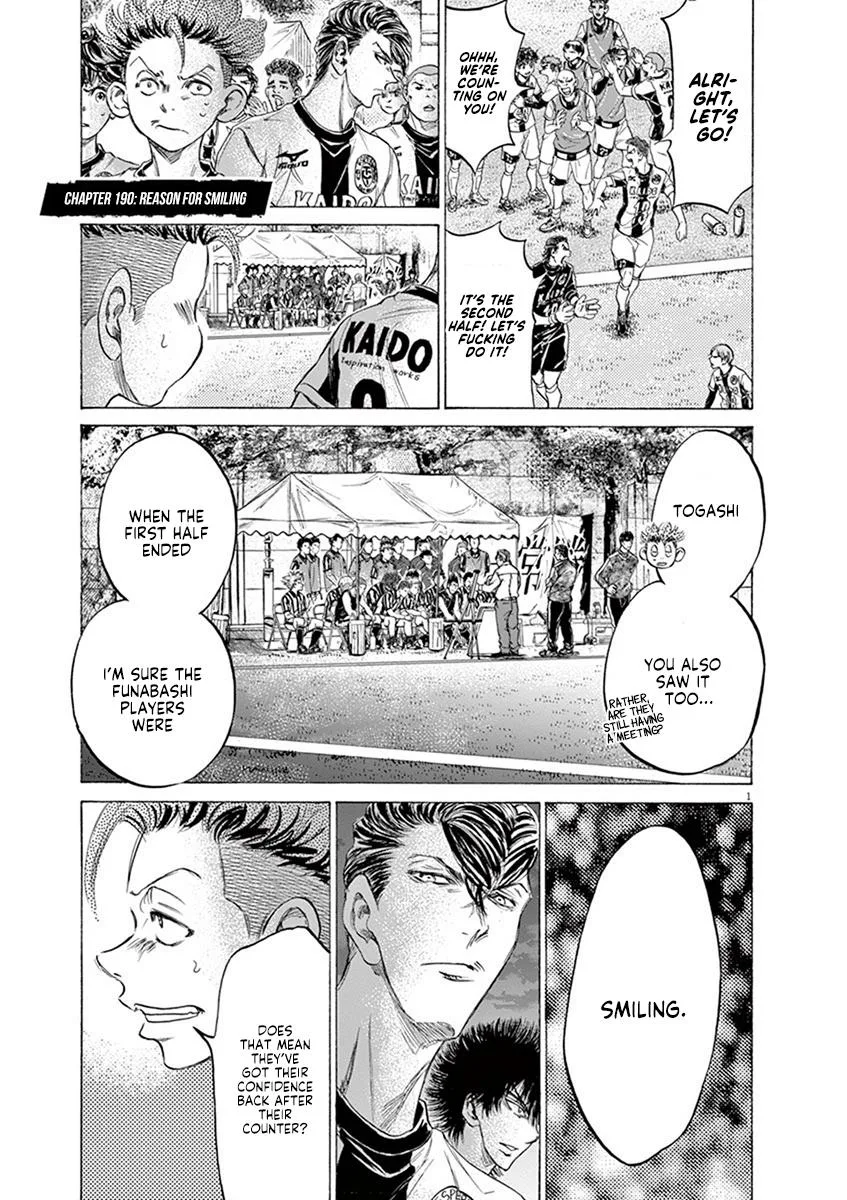 Ao Ashi Chapter 190 – Page 7