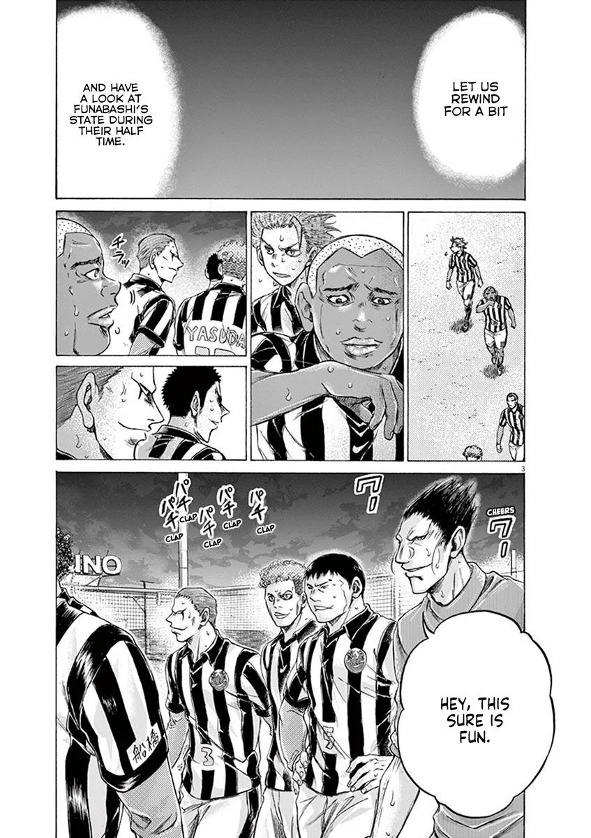 Ao Ashi Chapter 190 – Page 9