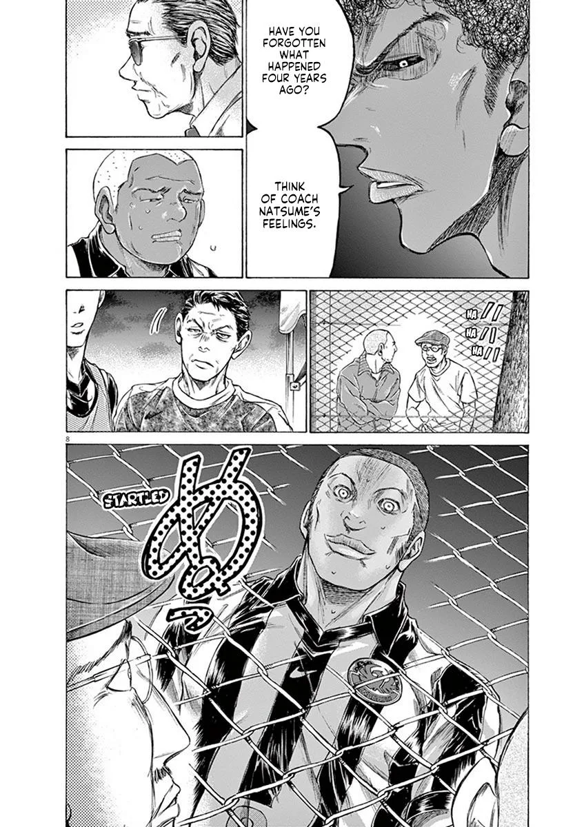 Ao Ashi Chapter 190 – Page 14