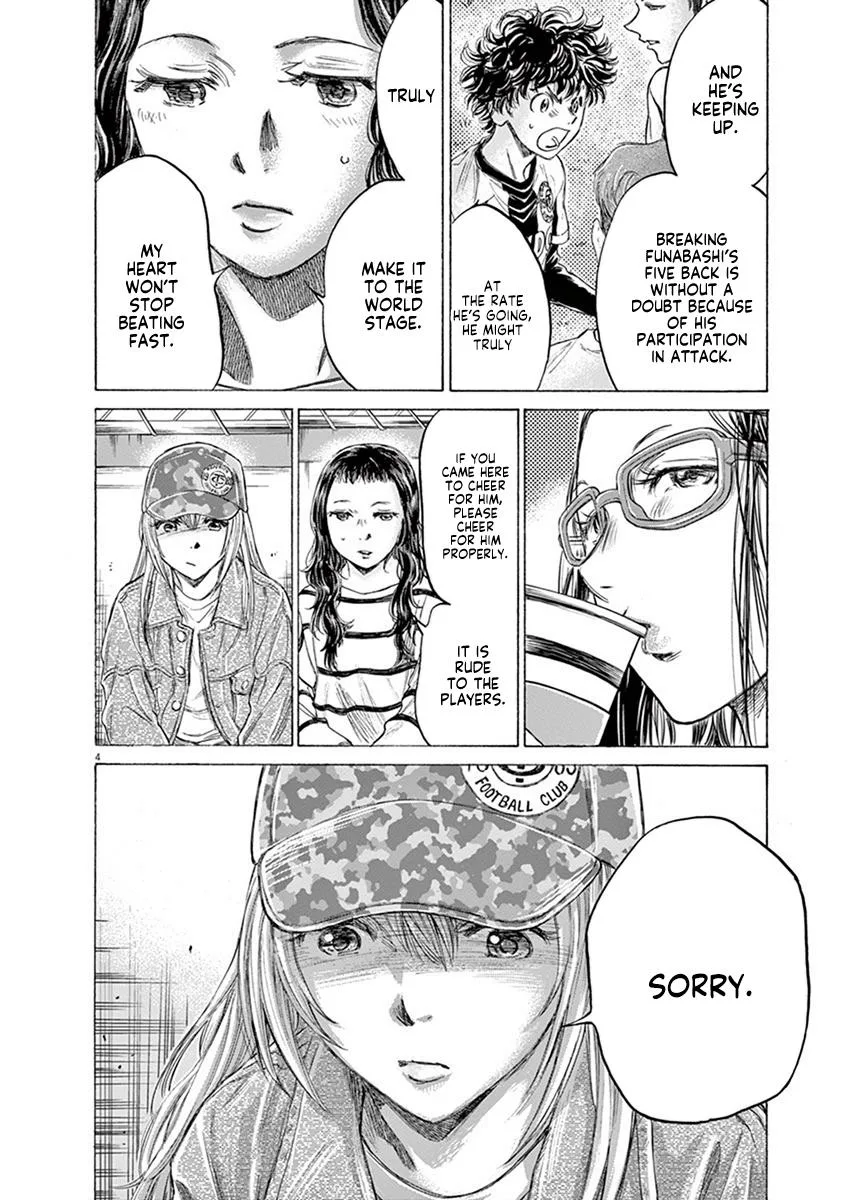 Ao Ashi Chapter 191 – Page 4