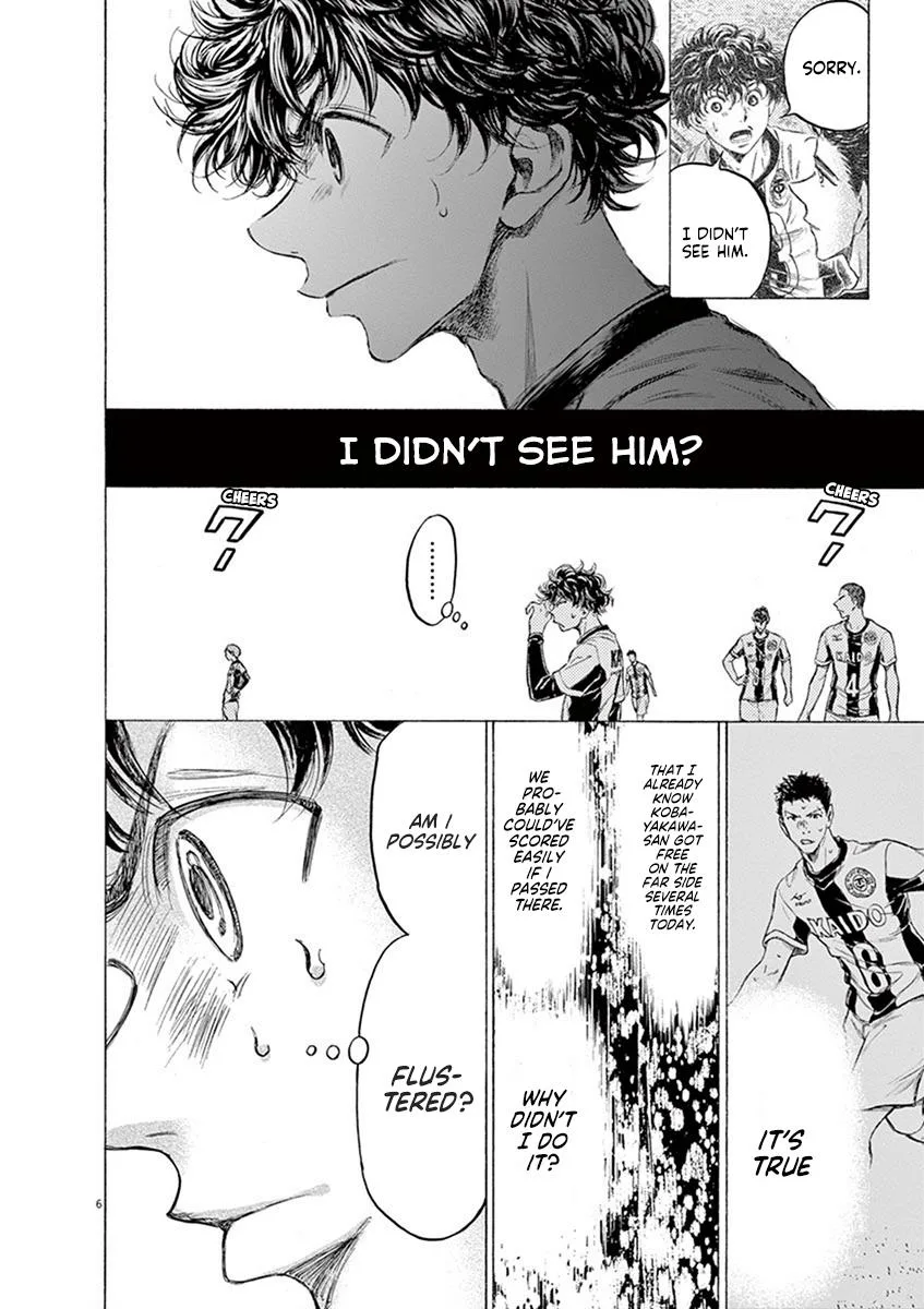 Ao Ashi Chapter 191 – Page 6