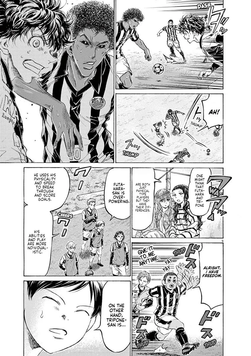 Ao Ashi Chapter 191 – Page 9