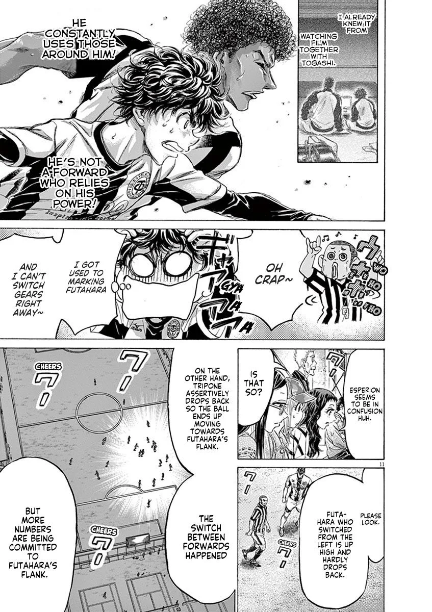 Ao Ashi Chapter 191 – Page 11