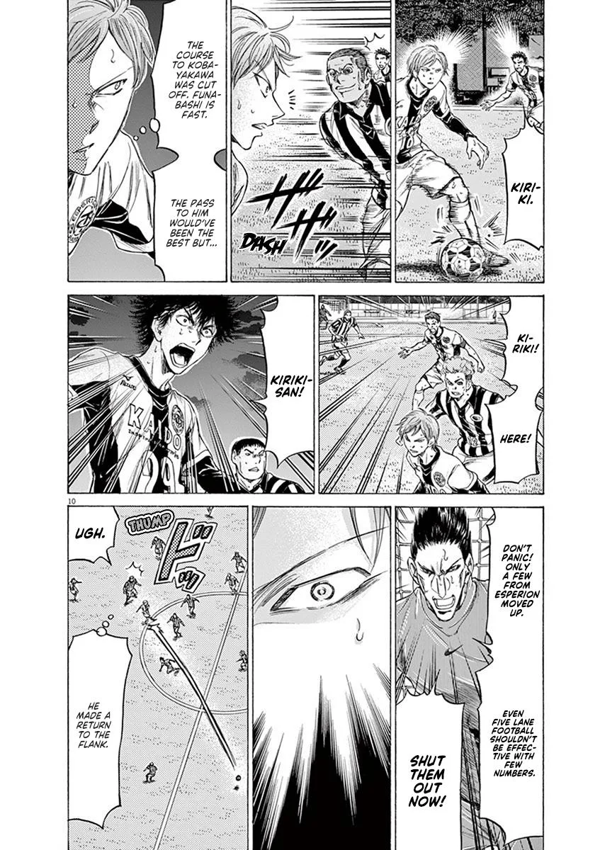 Ao Ashi Chapter 192 – Page 10