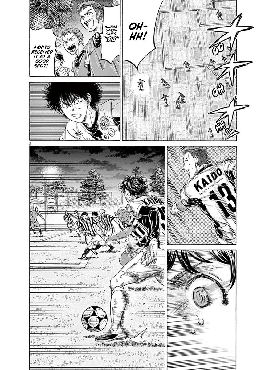 Ao Ashi Chapter 193 – Page 2
