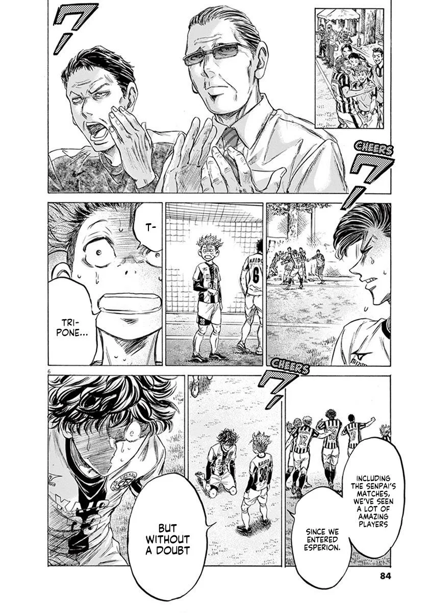 Ao Ashi Chapter 194 – Page 6