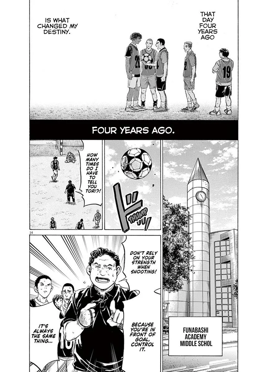 Ao Ashi Chapter 194 – Page 14