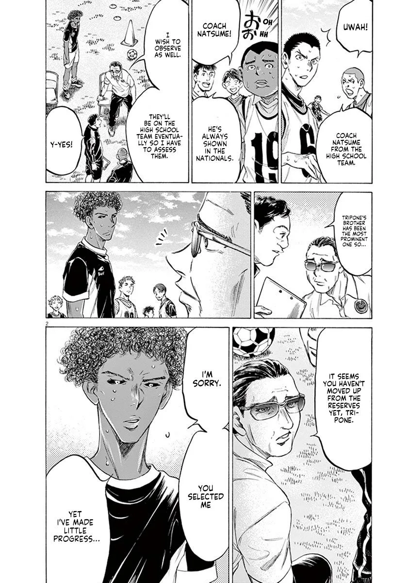 Ao Ashi Chapter 195 – Page 2