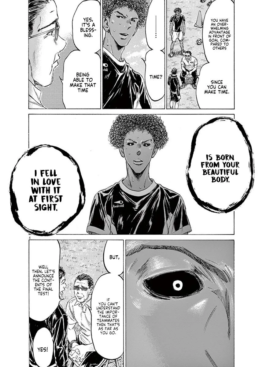Ao Ashi Chapter 195 – Page 4