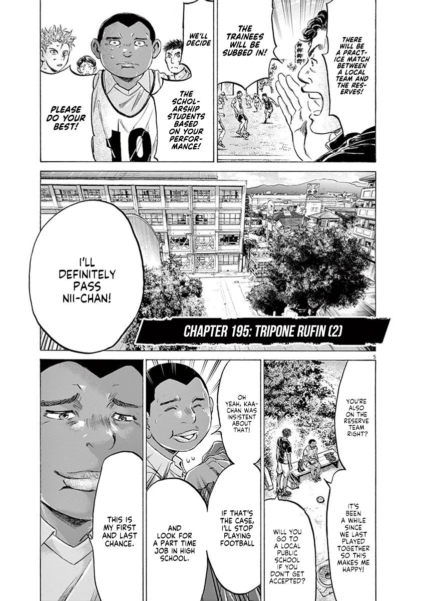 Ao Ashi Chapter 195 – Page 5