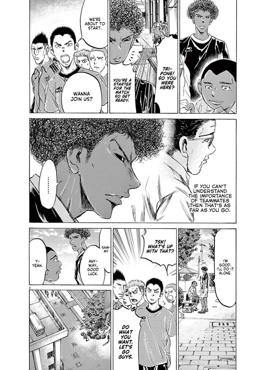 Ao Ashi Chapter 195 – Page 6