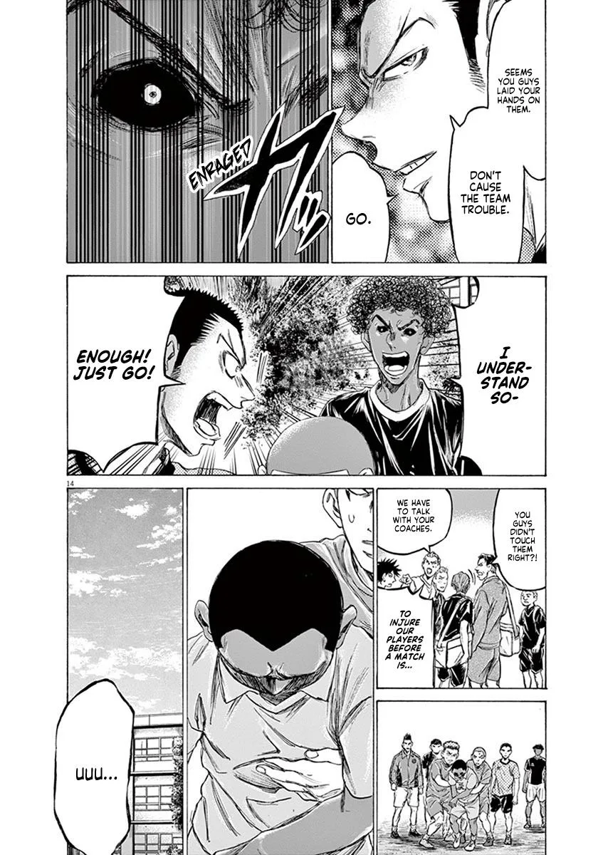 Ao Ashi Chapter 195 – Page 14