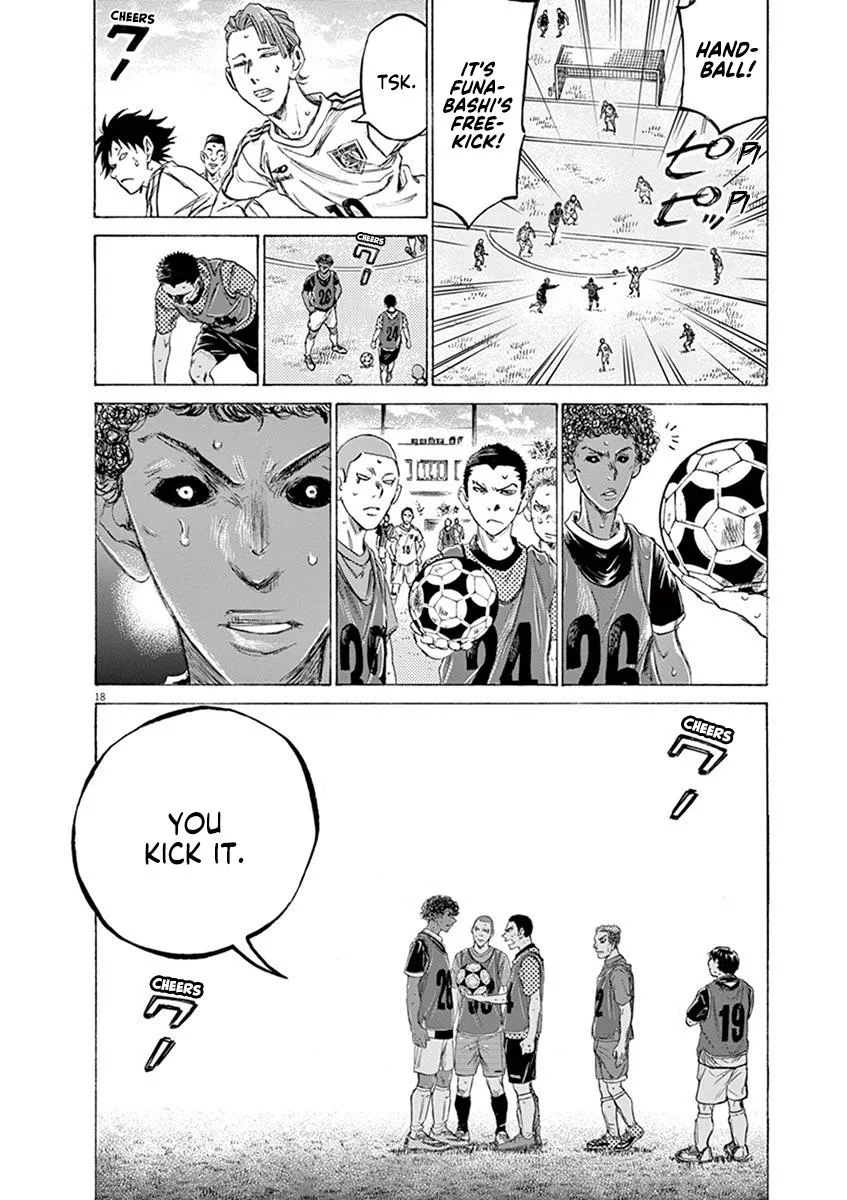 Ao Ashi Chapter 195 – Page 18