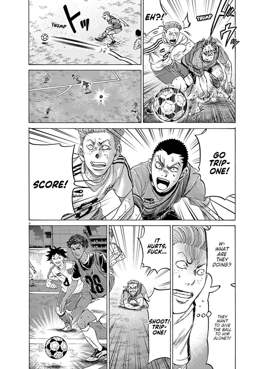 Ao Ashi Chapter 196 – Page 6