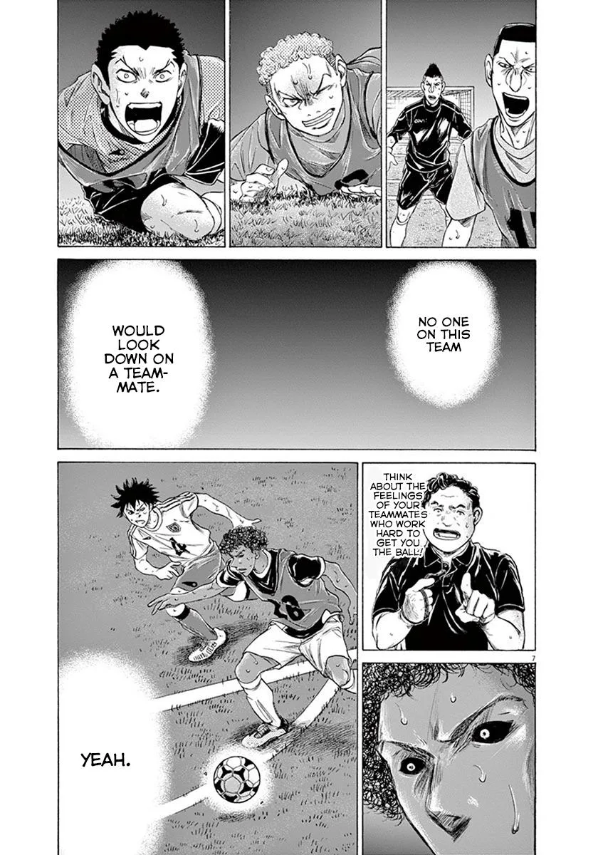 Ao Ashi Chapter 196 – Page 7