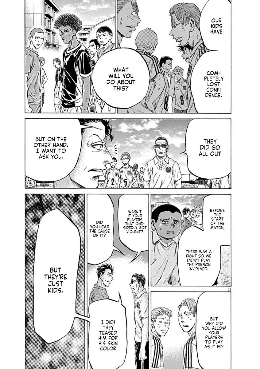 Ao Ashi Chapter 196 – Page 15