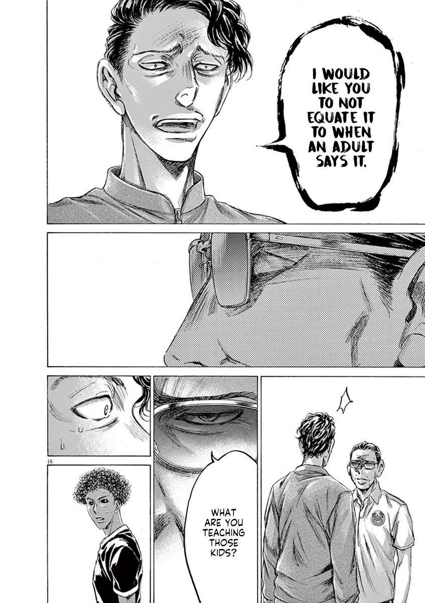Ao Ashi Chapter 196 – Page 16