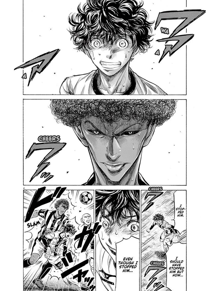 Ao Ashi Chapter 197 – Page 4