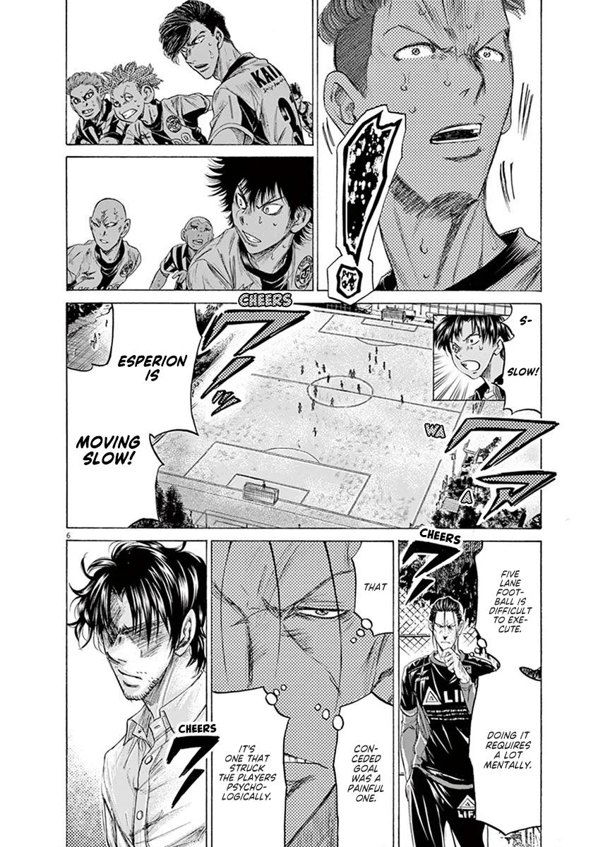 Ao Ashi Chapter 197 – Page 6