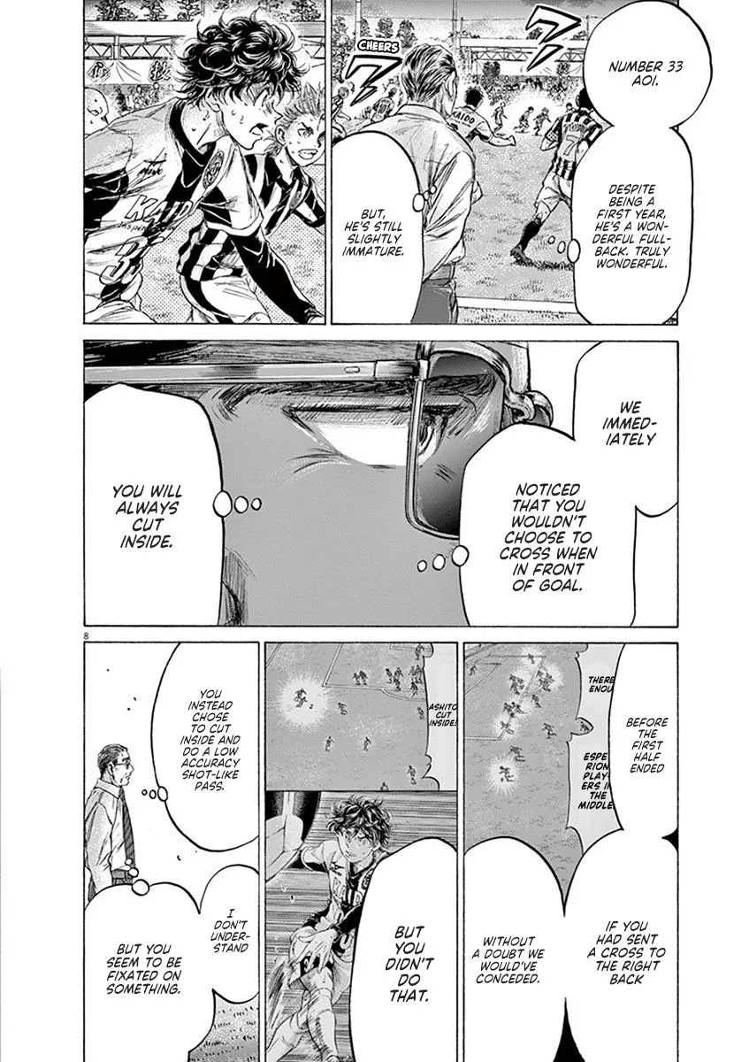 Ao Ashi Chapter 197 – Page 8