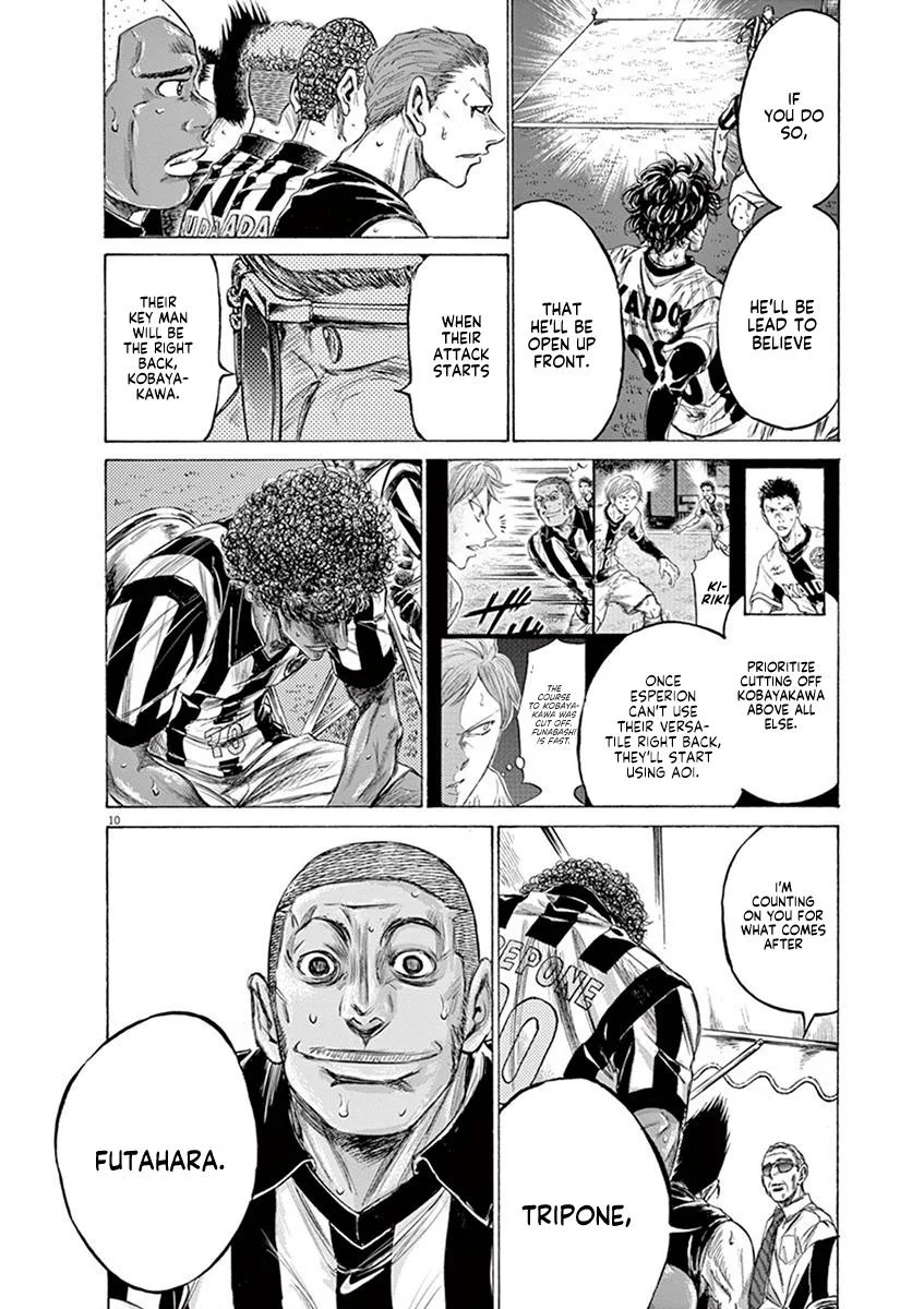 Ao Ashi Chapter 197 – Page 10