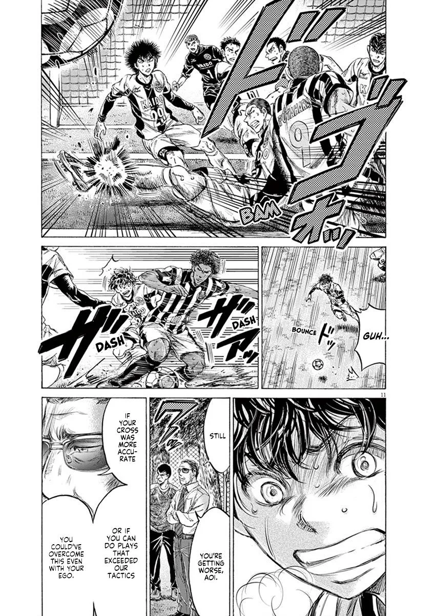 Ao Ashi Chapter 197 – Page 11