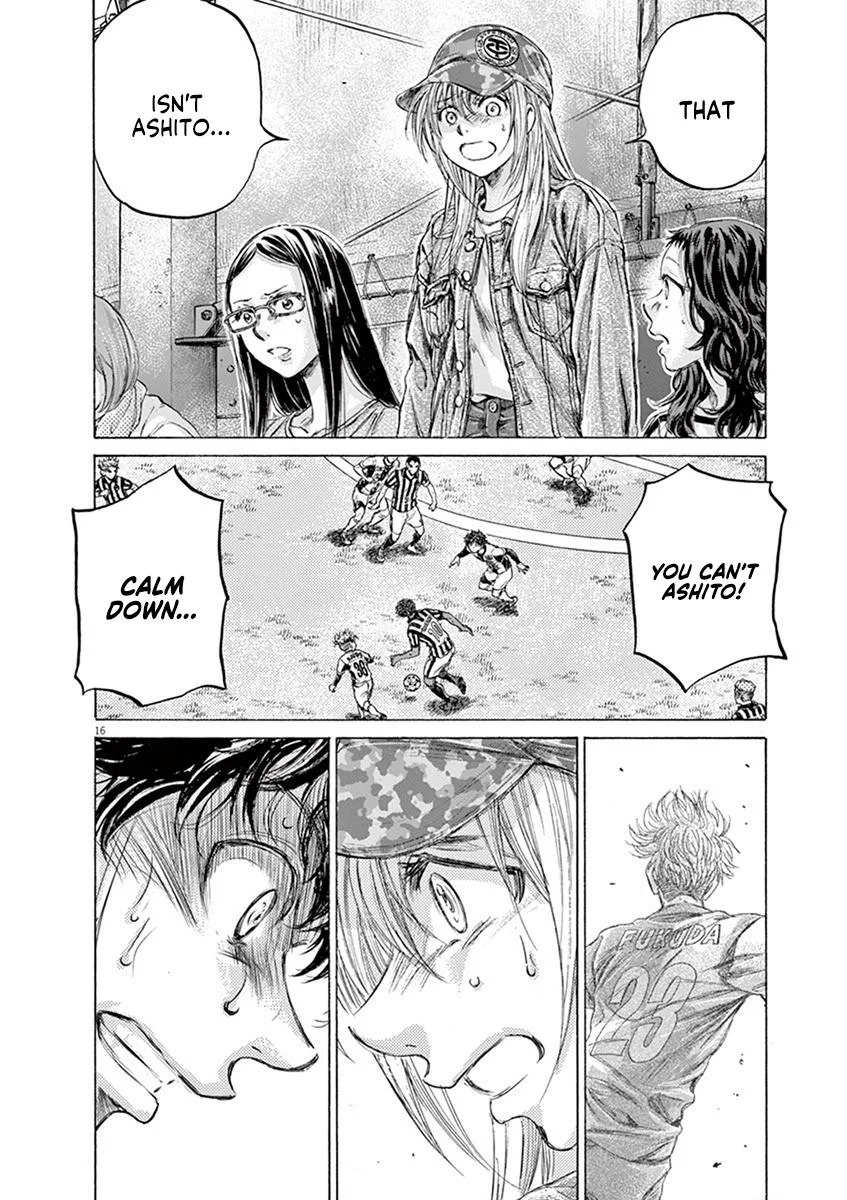 Ao Ashi Chapter 197 – Page 16