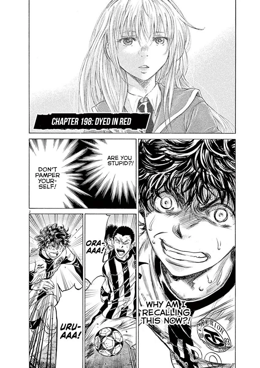 Ao Ashi Chapter 198 – Page 2