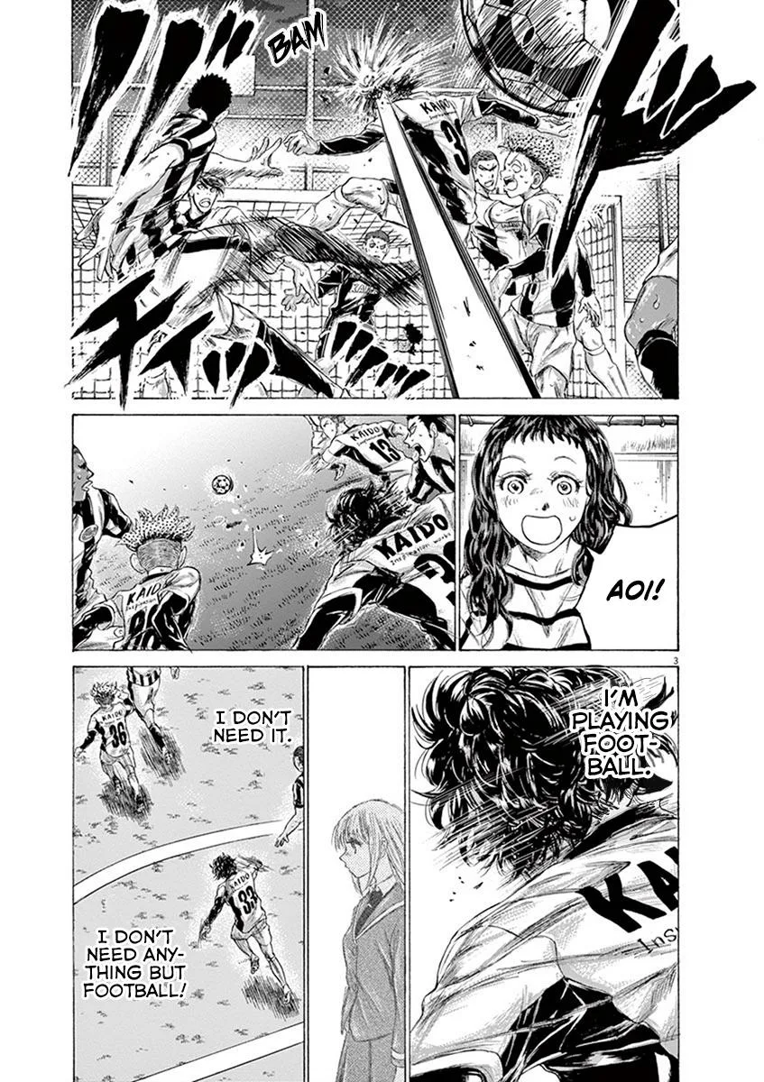 Ao Ashi Chapter 198 – Page 3