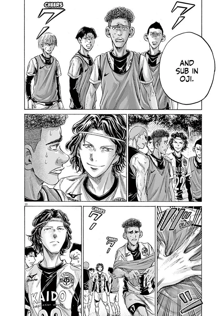 Ao Ashi Chapter 199 – Page 10