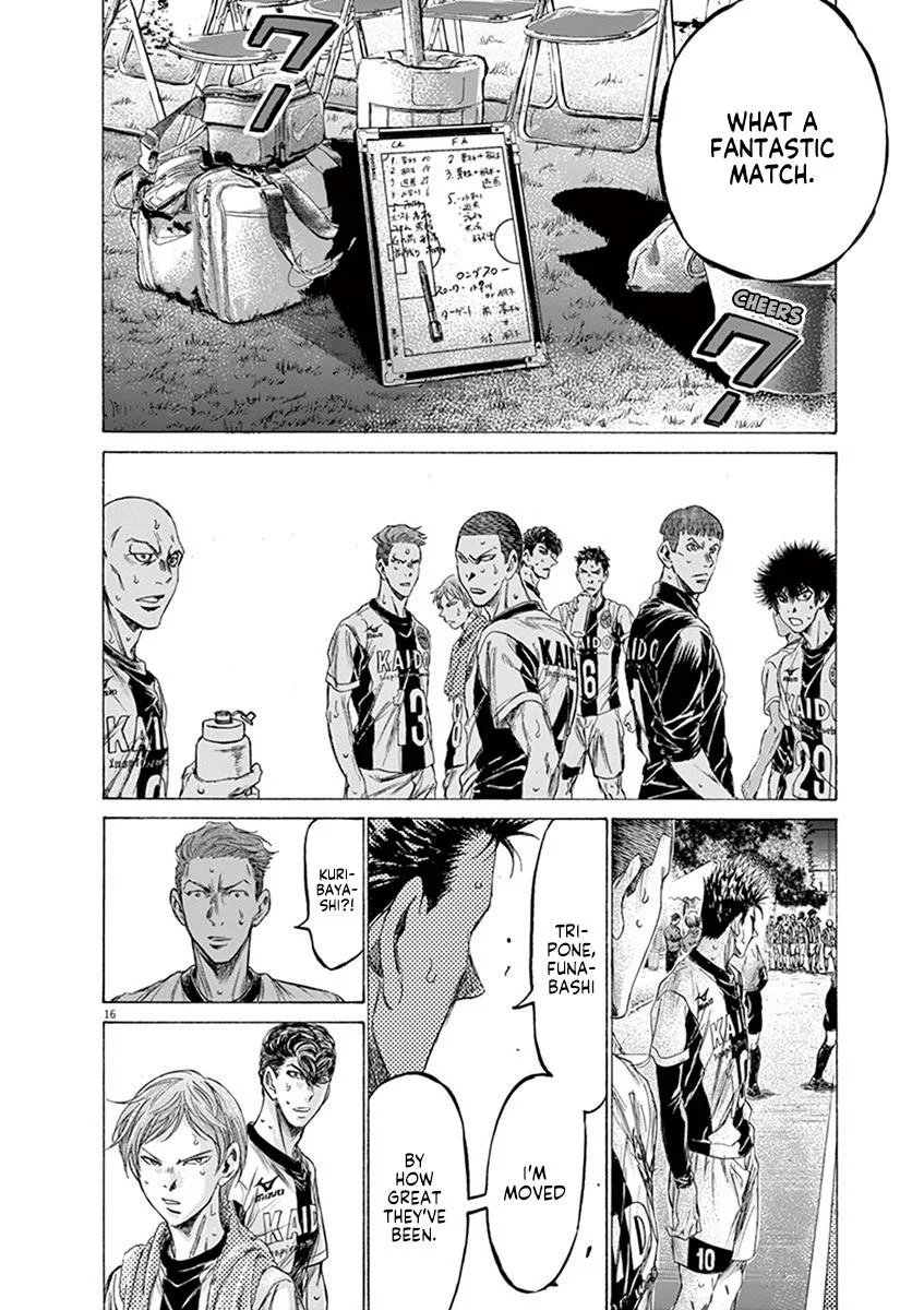 Ao Ashi Chapter 199 – Page 16