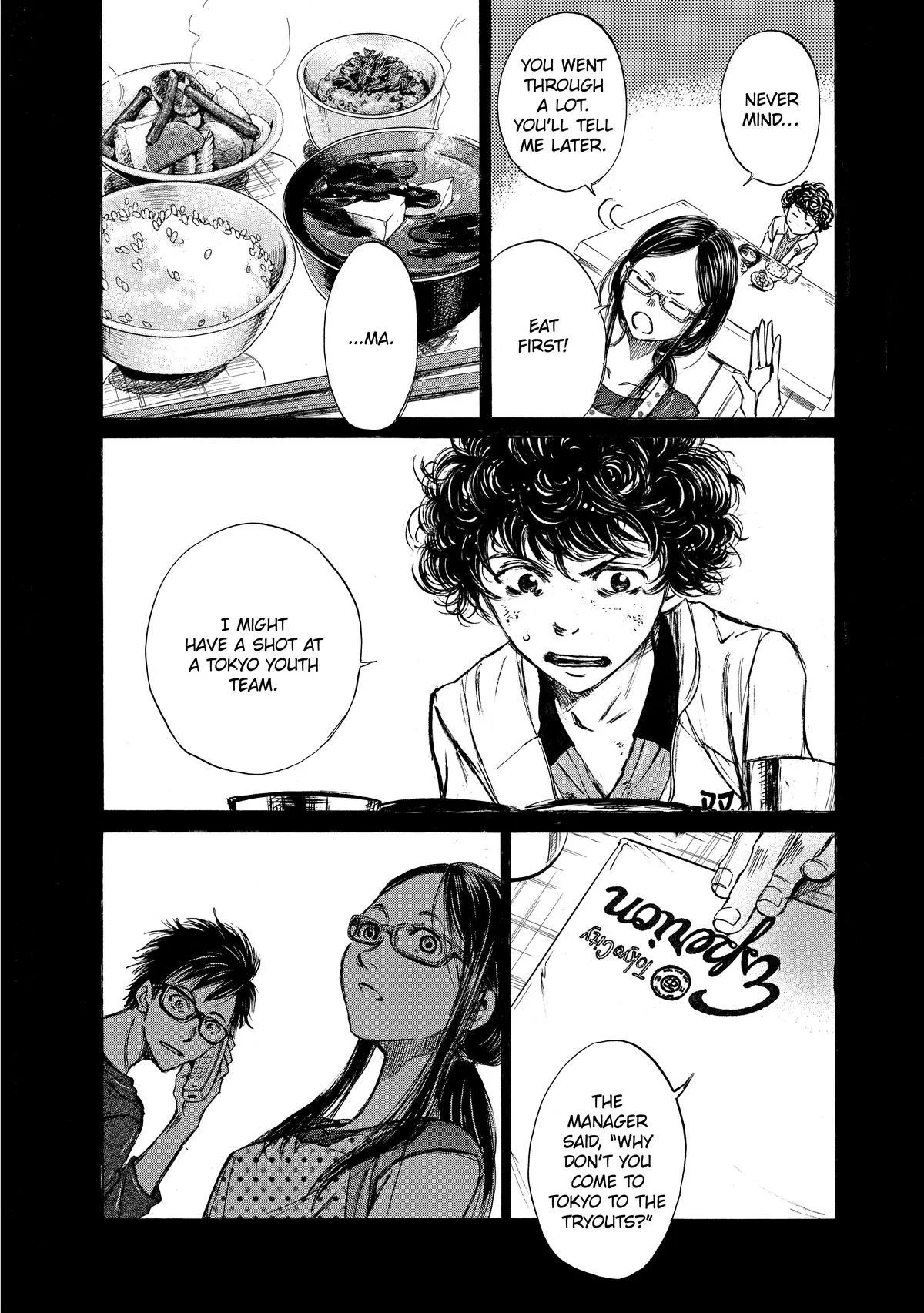 Ao Ashi Chapter 2 – Page 7